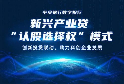 上海创投联动项目，引领创新与发展的先锋力量