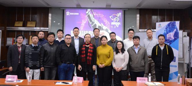 朗玛峰创投，探索前沿科技与投资的交汇点