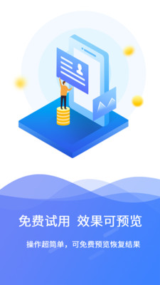 如何使手机运行速度流畅，优化与维护的技巧探讨