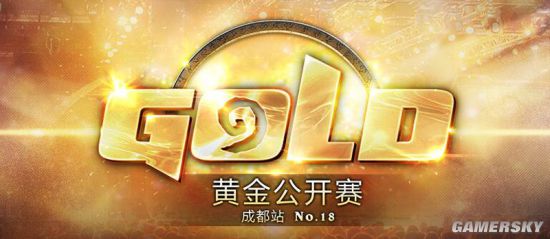 黄金笛，传奇的乐器与神秘的故事