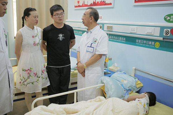 如何成功挂儿童医院专家号