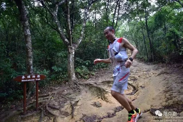 穿越山水间，探寻自我之路——2017年Salomon越野跑杭州站纪实