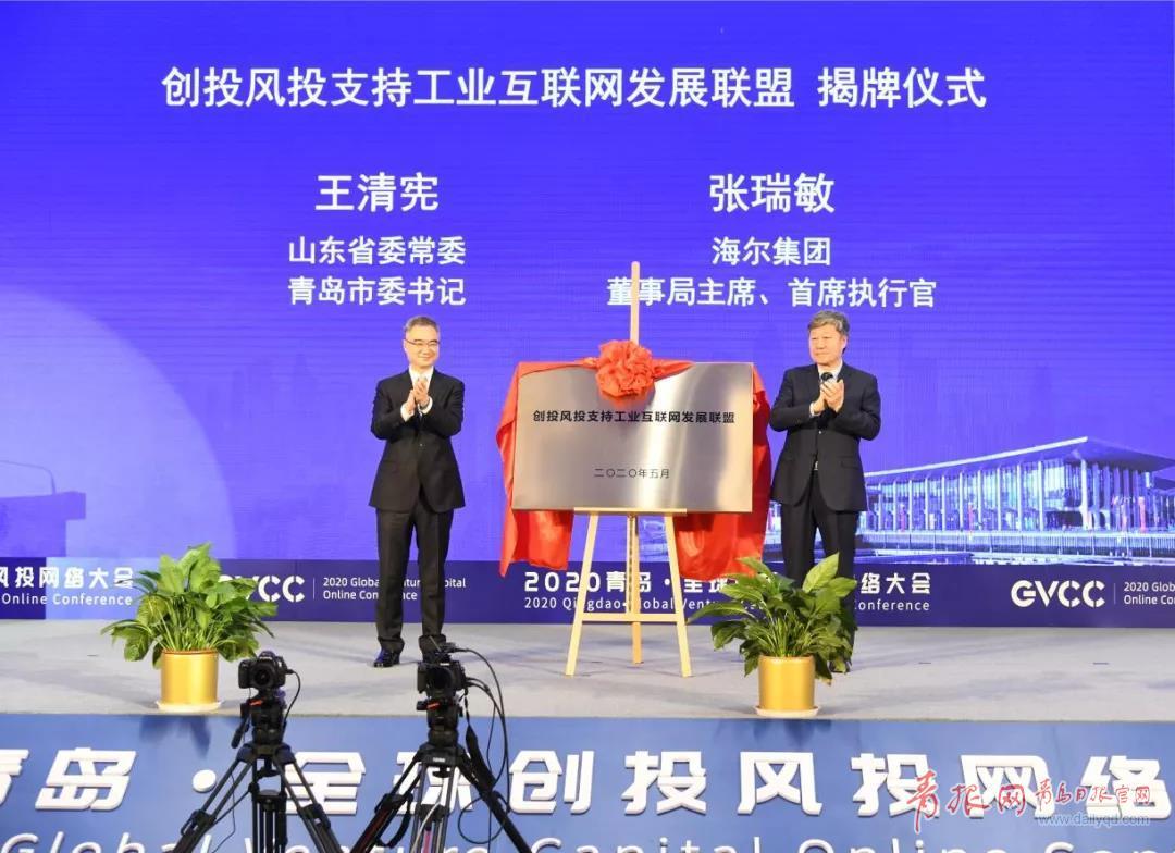 股权及创投私募基金，探索现代金融的新领域