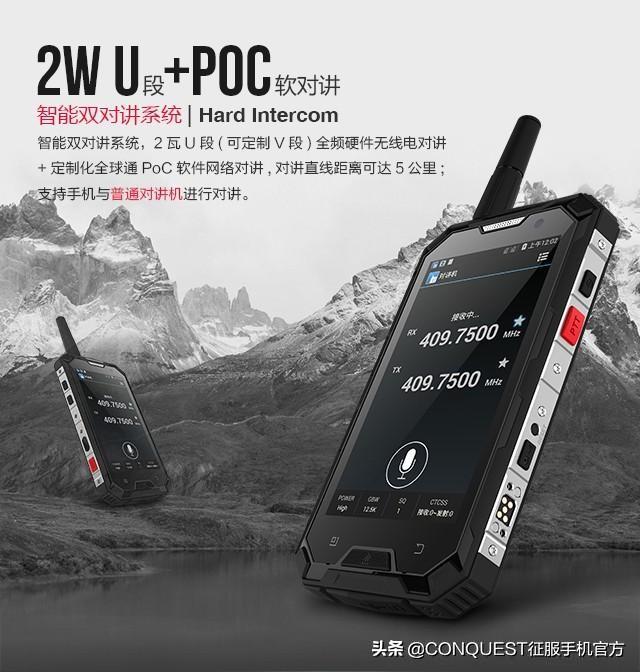 S8通话界面的设计与用户体验优化