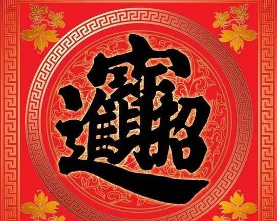 商标图案样式要求及其重要性