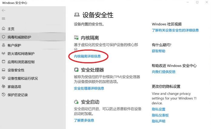 游戏提示界面，设计、功能及其重要性