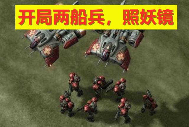 开局绝地，逆境中的英勇与智慧