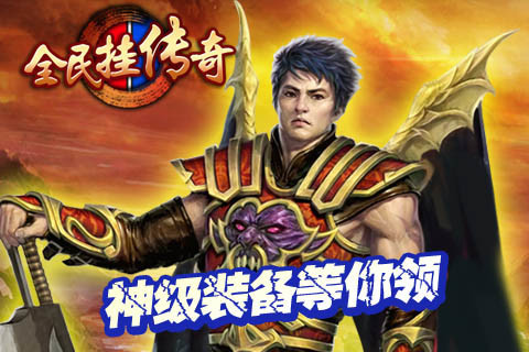 新龙凤店传奇剧组，重塑经典，铸就传奇