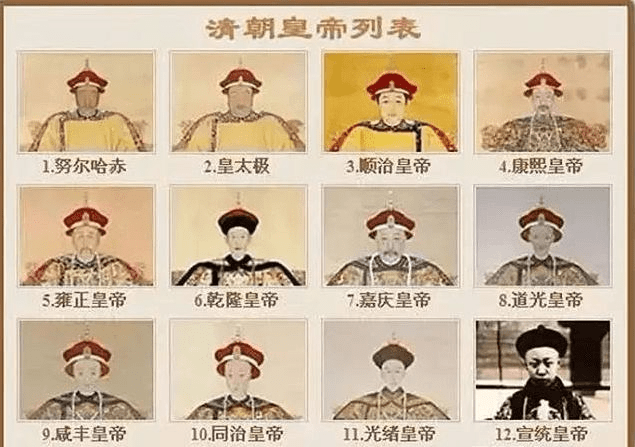 清朝秀才的待遇，荣誉与特权的社会体现