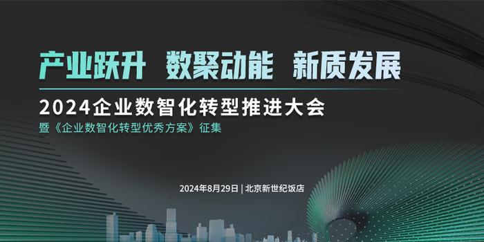 创投企业名录，探索中国创投行业的核心力量