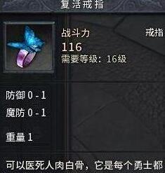 极品黄金眼全文免费阅读，探索神秘世界的奇幻之旅
