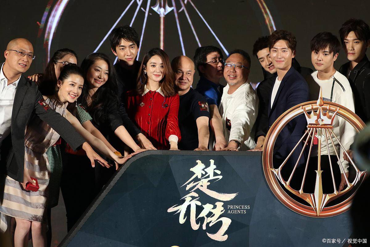 楚乔传剧组综艺节目，幕后英雄与明星的互动之旅