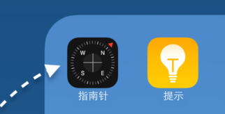 APM遥控器校准失误调整指南，如何应对遥控器校准反向问题