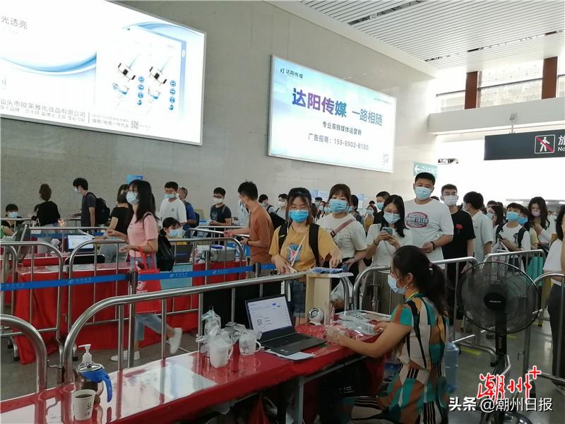 疫情防控扫码语音，科技助力下的智能防控与管理