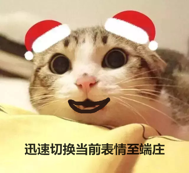 姬表情包，网络时代的萌文化新宠