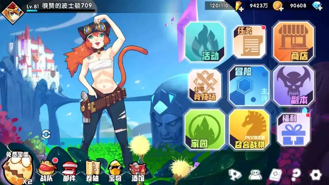 魔兽战棋Allstar PVE阵容攻略