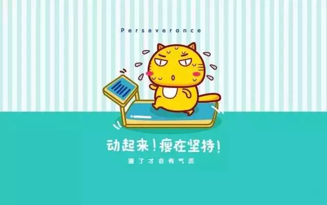 奥林健身，塑造健康生活的理想之地