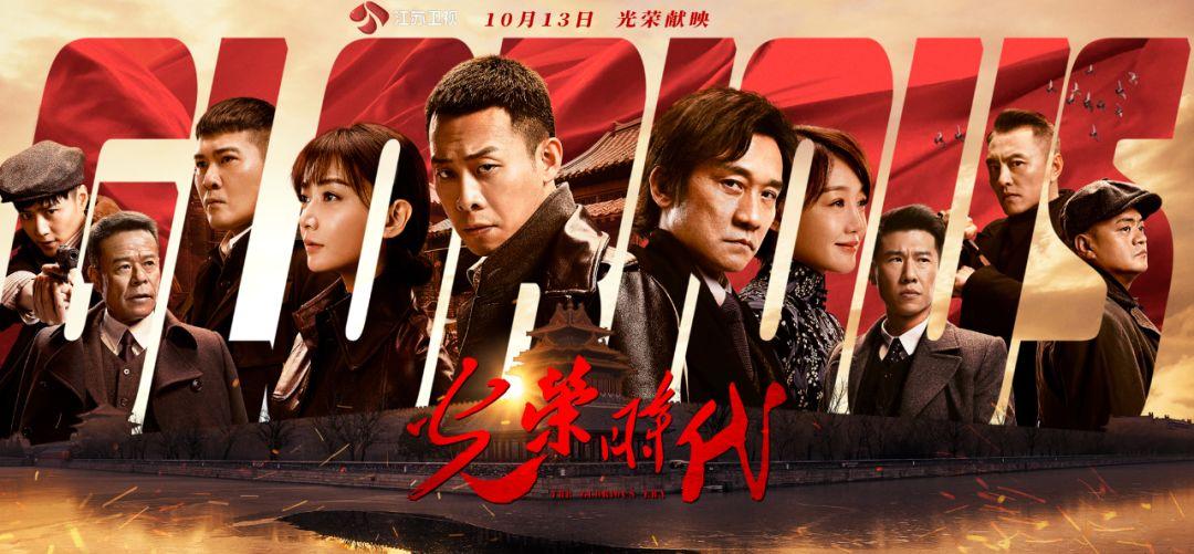 中国国民党伞兵部队，历史与现状