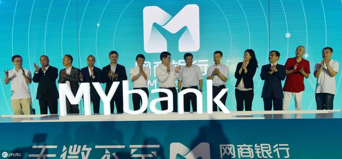 网商贷与扫发票，数字化时代下的便捷金融服务