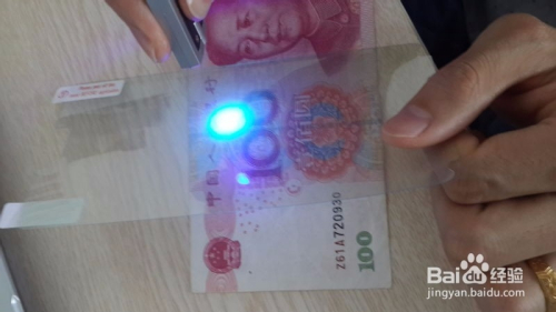 如何鉴定防蓝光膜的真假