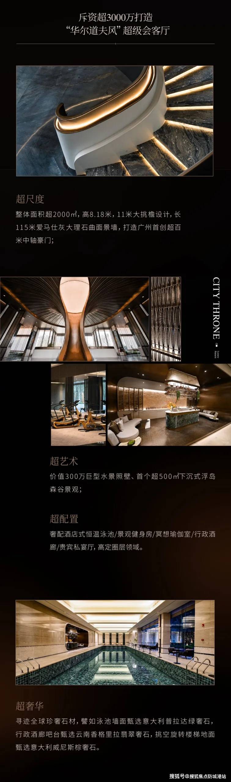 上虞健身房，塑造健康生活的理想场所