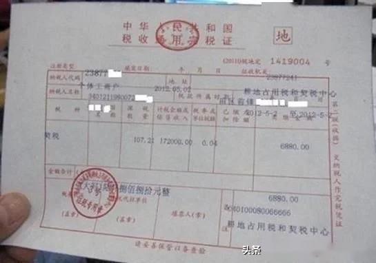如何用发票贷款，一种基于票据的融资方式