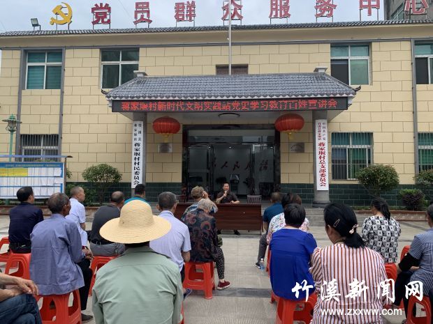 eHome现在阵容，重塑家庭娱乐的新力量