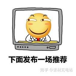 萌漫表情包，数字时代的沟通新宠