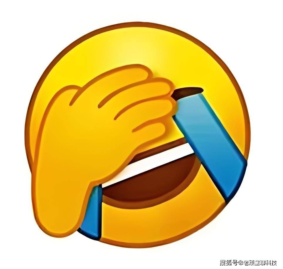脸没了表情包，数字时代的沟通新现象