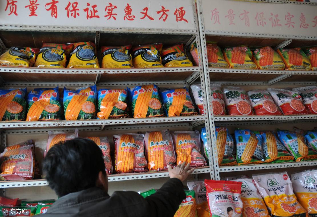 平安银行发票贷取样，探索与实践