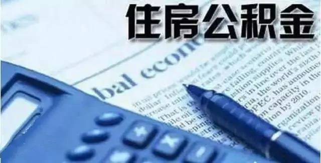 关于E2多少可以取卵的探讨