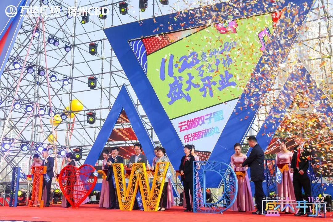 宿州健身行业招聘盛启，寻找热爱健身事业的伙伴