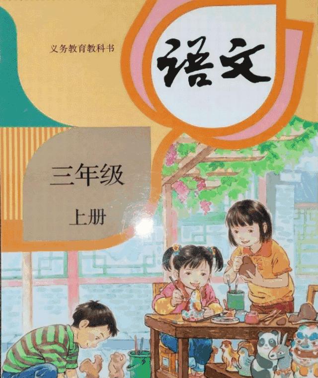 大班秋天美术教案，探索秋天的色彩与创意艺术