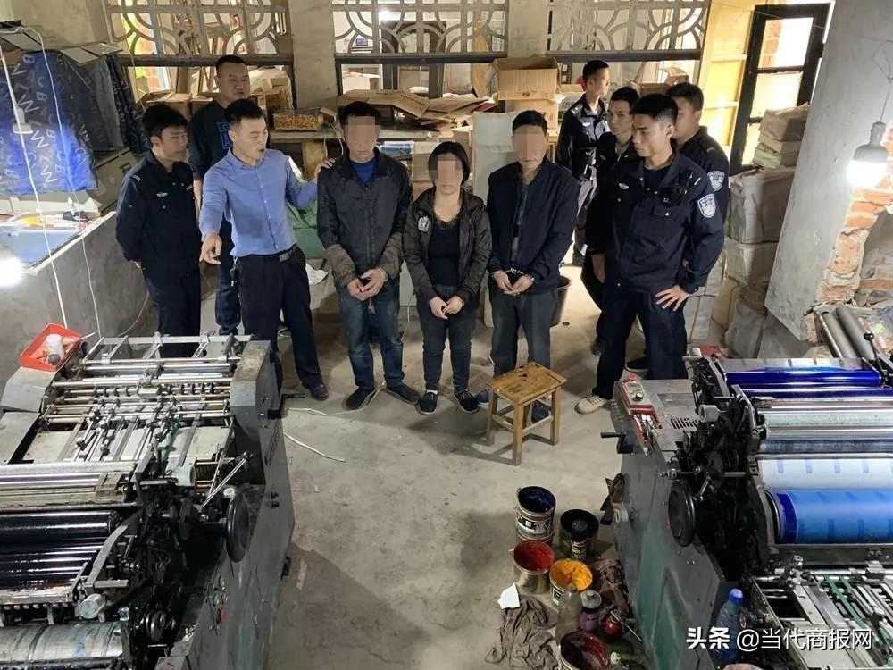 工行融e借发票，便捷高效的金融服务体验
