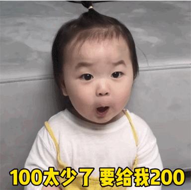 梦一百表情包，表情文化的魅力与创意无限