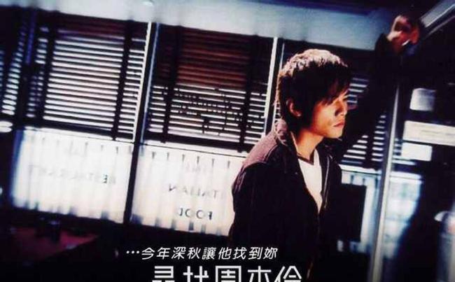 2025年5月27日 第6页