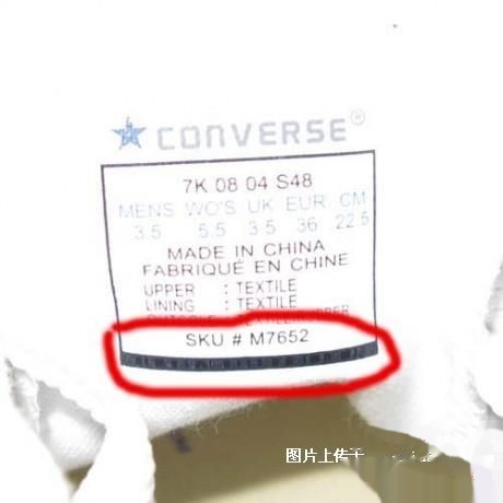 如何辨别Seencon Lens的真假