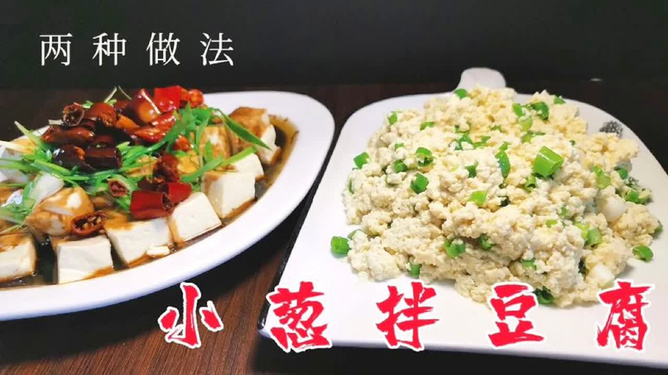 蛋花饭，一道家常美食的魅力与制作方法