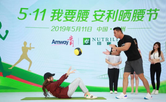 南京私教健身，塑造健康生活的独特方式