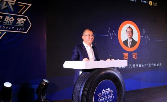 链条连接扣拆解，深入了解其构造与操作过程
