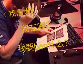 Ti6最后一场阵容，传奇不朽，荣耀再现