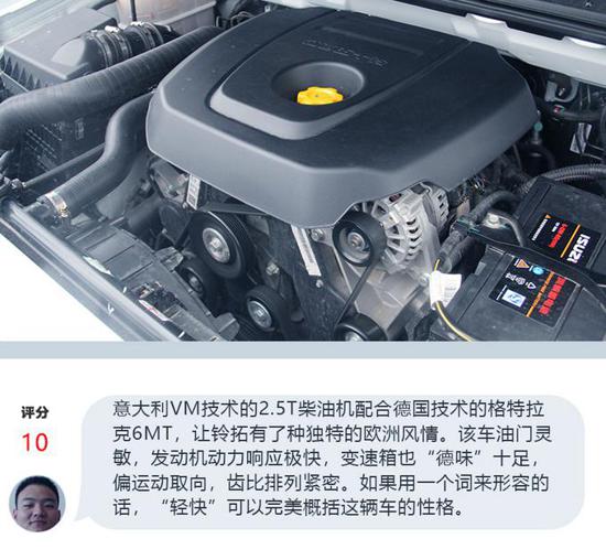 三拓XCT前叉拆解详解