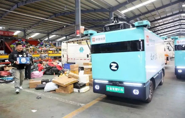 单车拆解、打包与上火车，一种绿色物流的实践