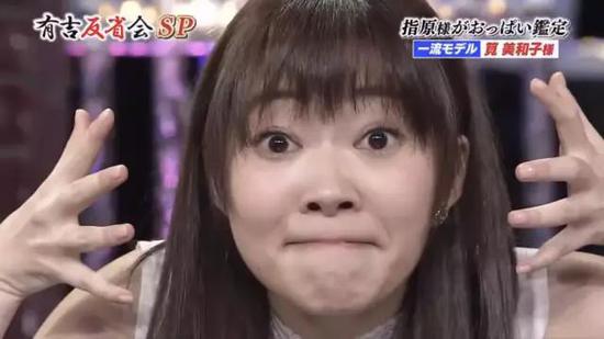 日本声优表情包，探究其背后的魅力与影响