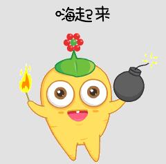 探索真漂亮动态表情包的魅力
