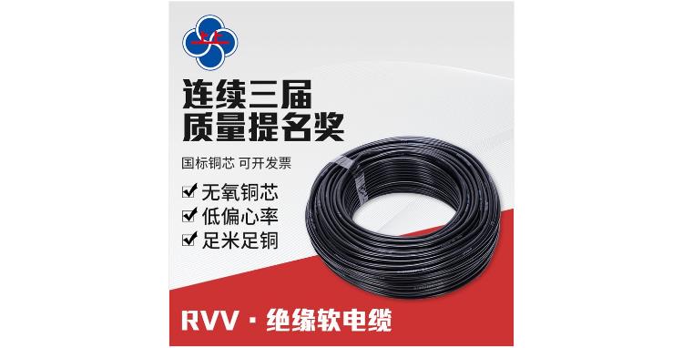 可曲挠金属电线保护套管的应用与优势