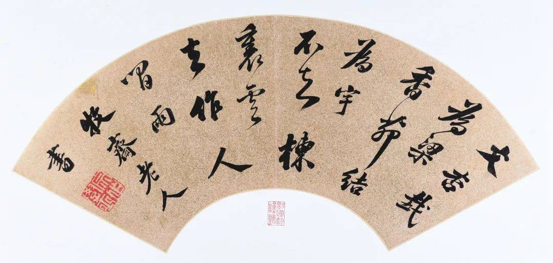 求一本摔三弦曲词书，传统艺术的珍贵遗产