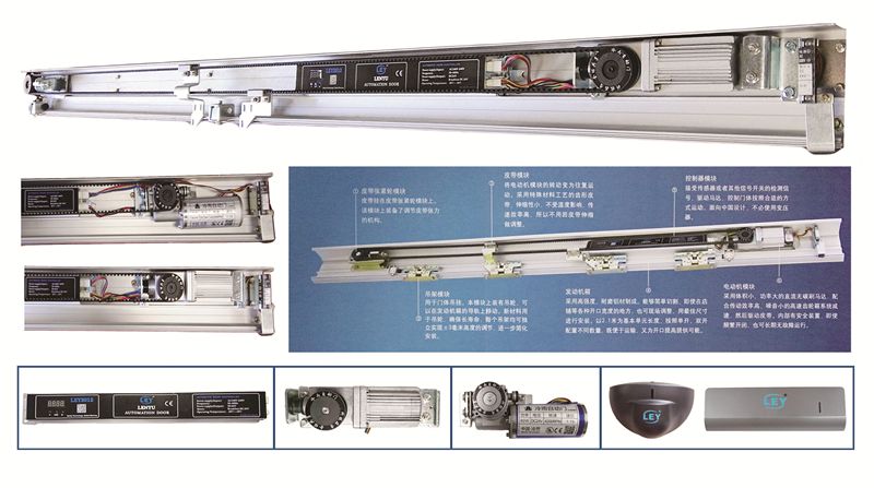 2025年6月1日 第14页