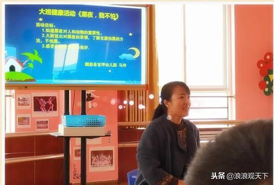 中班美术课程，美丽的蝴蝶创作