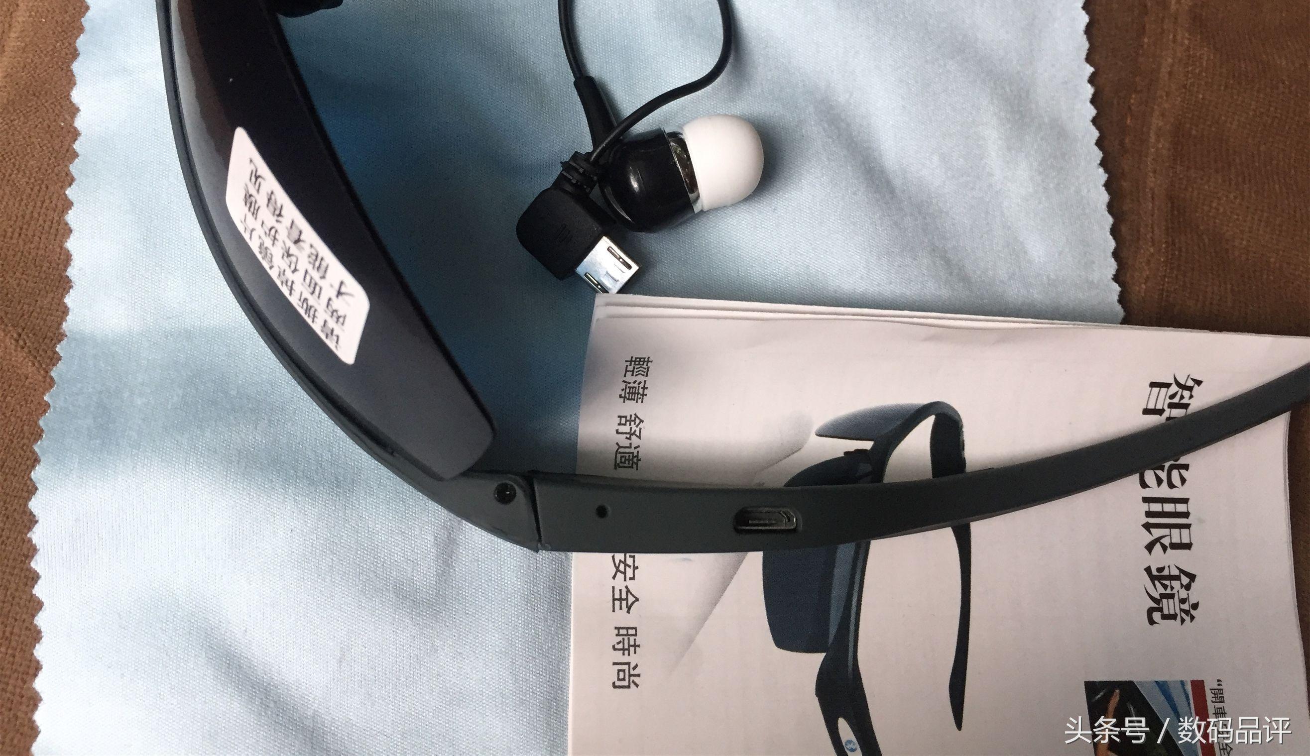 如何判断万新镜片真假